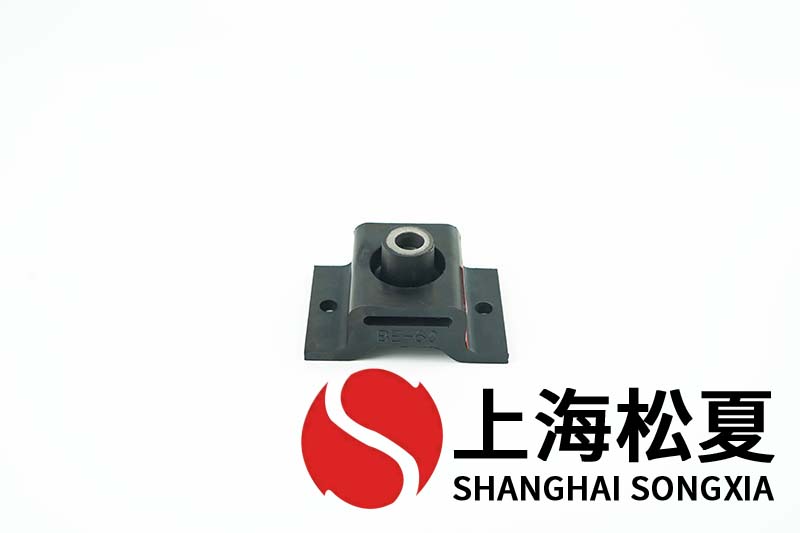 水泵橡膠減震墊怎么維護保養？