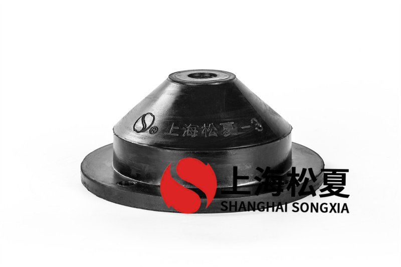 無負壓供水機組用多大的阻尼橡膠減震器？