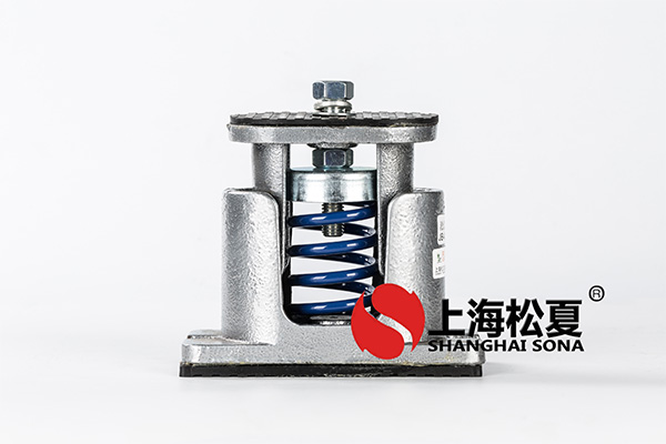 橡膠減震器怎樣提高減振率？