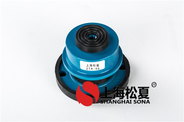 橡膠減振器在使用時效果怎么樣？