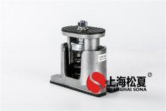 使用減震器的裝置有什么特點？