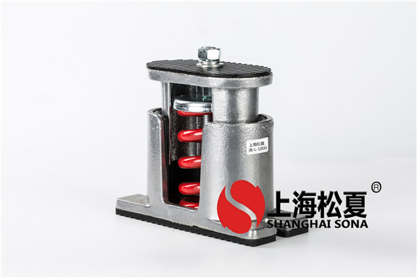 緩沖器彈簧減震器和橡膠減震器的優點是什么？