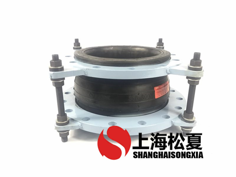 可曲撓橡膠接頭管道施工時需要注意哪些問題？