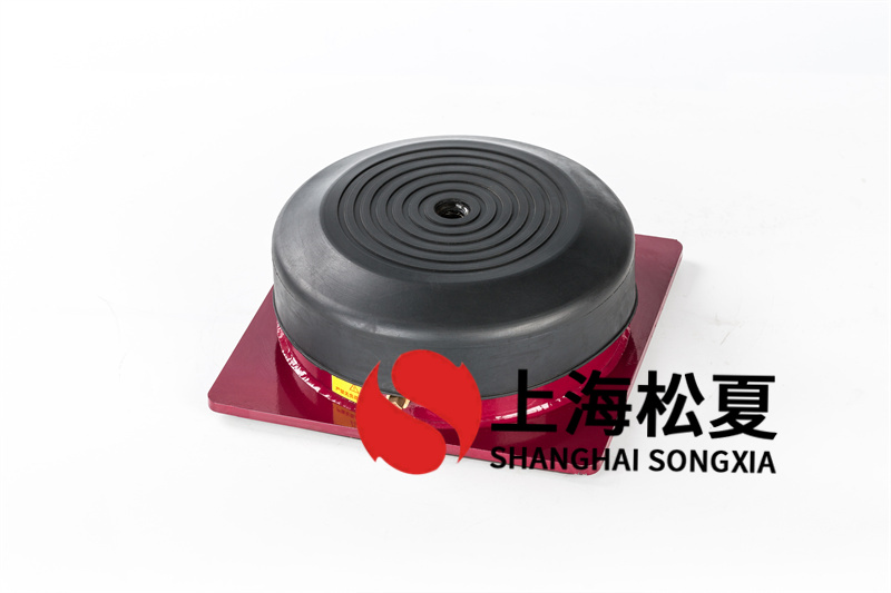 橡膠減震器怎樣減震減噪？