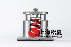 怎樣在冷凍機組中應用風機減震器？