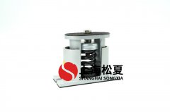 風機減震器產品特性有什么？