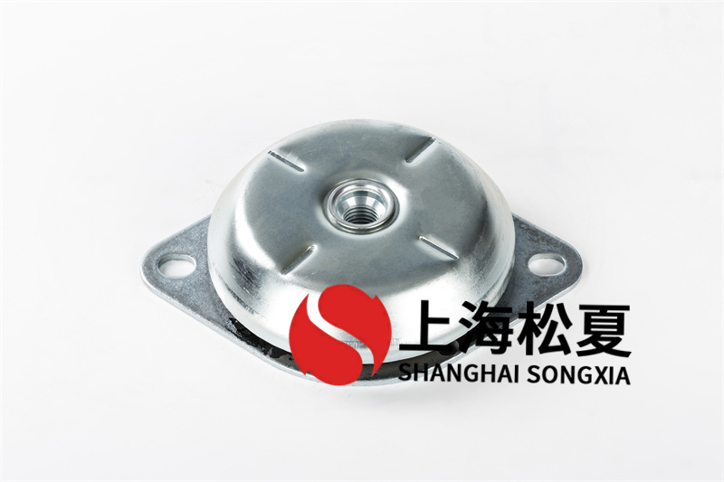 圓形橡膠隔振器和其它產品有哪些差別？