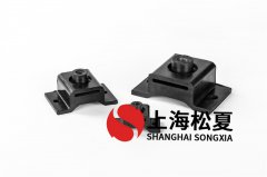 橡膠隔振器有什么優勢？